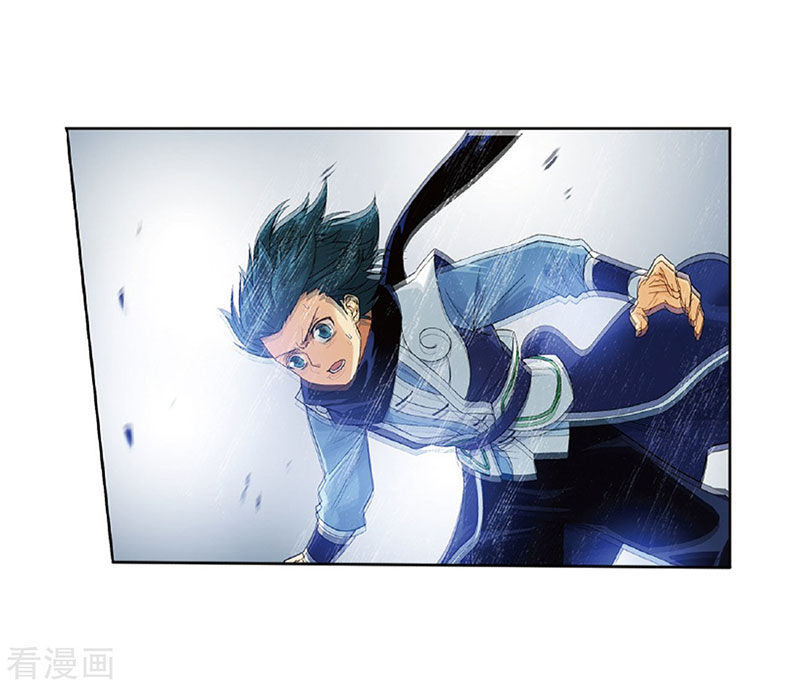 Battle Through the Heavens Chapter 262 halaman 19
